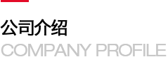 resalaser hk
